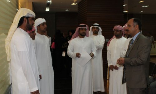 AAU Students Visit the Commercial Court