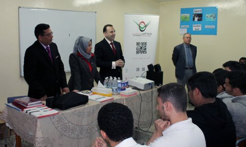 AAU Organizes Introductory Event for Al Masha'el School