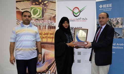 UAE Society of Engineers Delegation Visits AAU