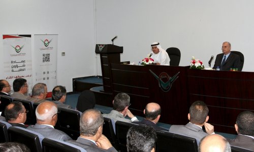 جامعة العين تؤكد التزامها بتطوير البحث العلمي وتشجيعه