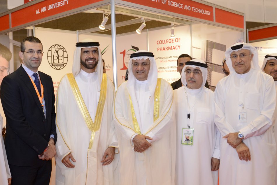 Al Ain University participates in DUPHAT 2016