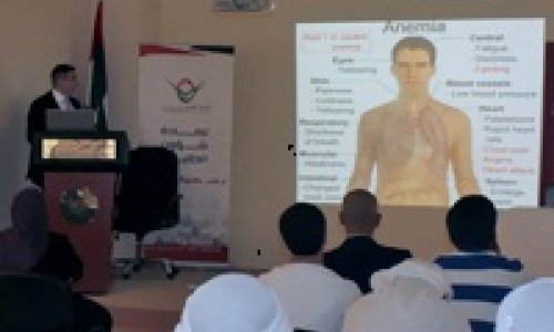 Awareness Lecture on Sickle Cell Anemia at AAU