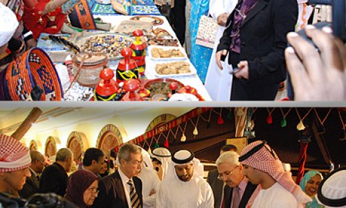 AAU, Abu Dhabi Campus, Organizes International Day