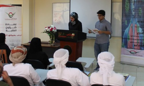 Health Awareness Day at Al Ain University