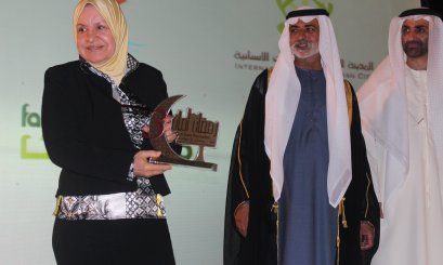 Al-Ihsan Charitable Society Honors Al Ain University