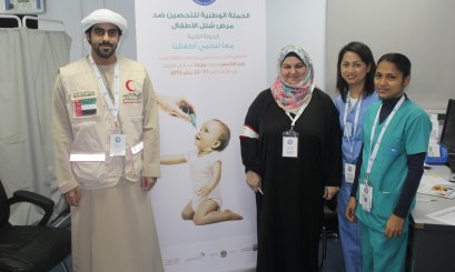Al Ain University Participated in the Polio Vaccination Campaign