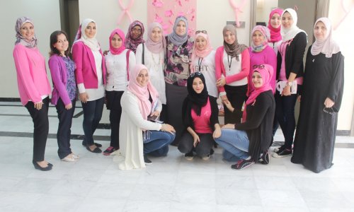 Breast Cancer Awareness Campaign in Al Ain University