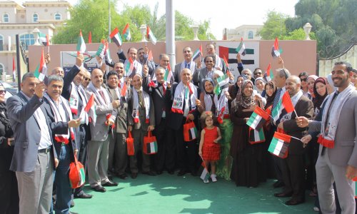Al Ain University Celebrates UAE's Flag Day