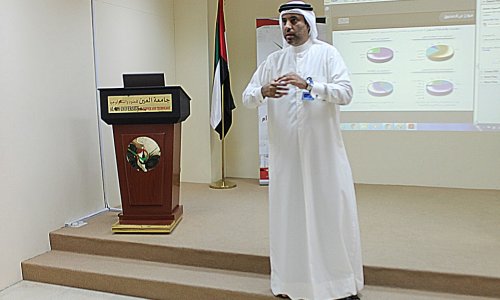 Lecture on the Role of the Khalifa Fund on Entrepreneurship at Al Ain University