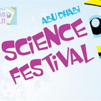 Training workshop for students participating in Abu Dhabi Festival of Sciences