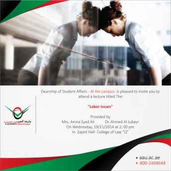 A lecture titled “The Labor Issues