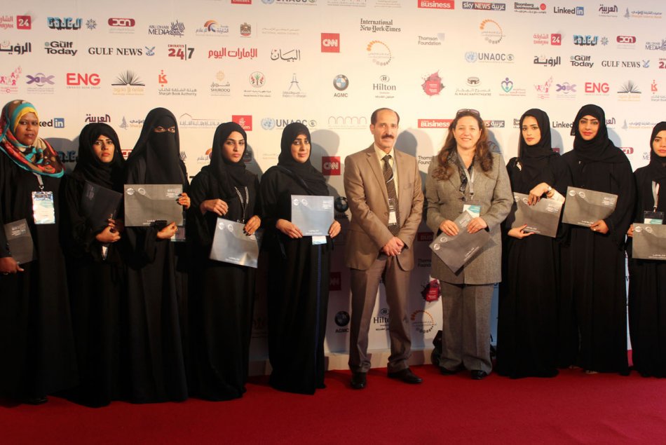 Students of College of Communication in AAU visits International Government Communication Forum