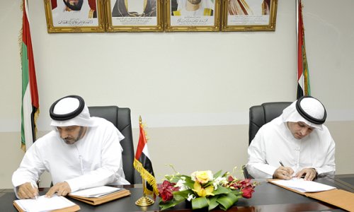 Cooperation Agreement between AAU and Federal Supreme Court