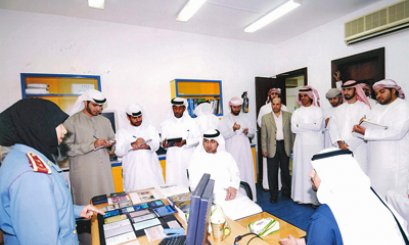 AAU Law Students on a Visit to Al Ain Police