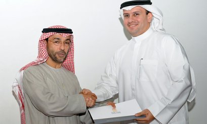 The Zakat Fund Honors Al Ain University