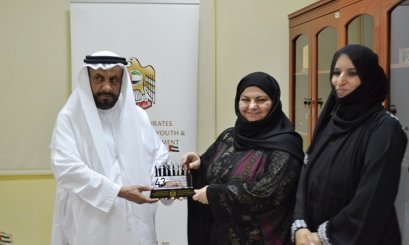 The Ministry of Culture, Youth and Community Development Honors Al Ain University