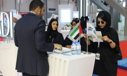 AAU Students –AD campus- visits Tawdheef exhibition 2016