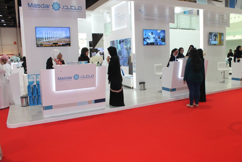 Student's visit to Tawdheef Exhibition 2016 at Abu Dhabi National Exhibition Centre (ADNEC) - AD Campus