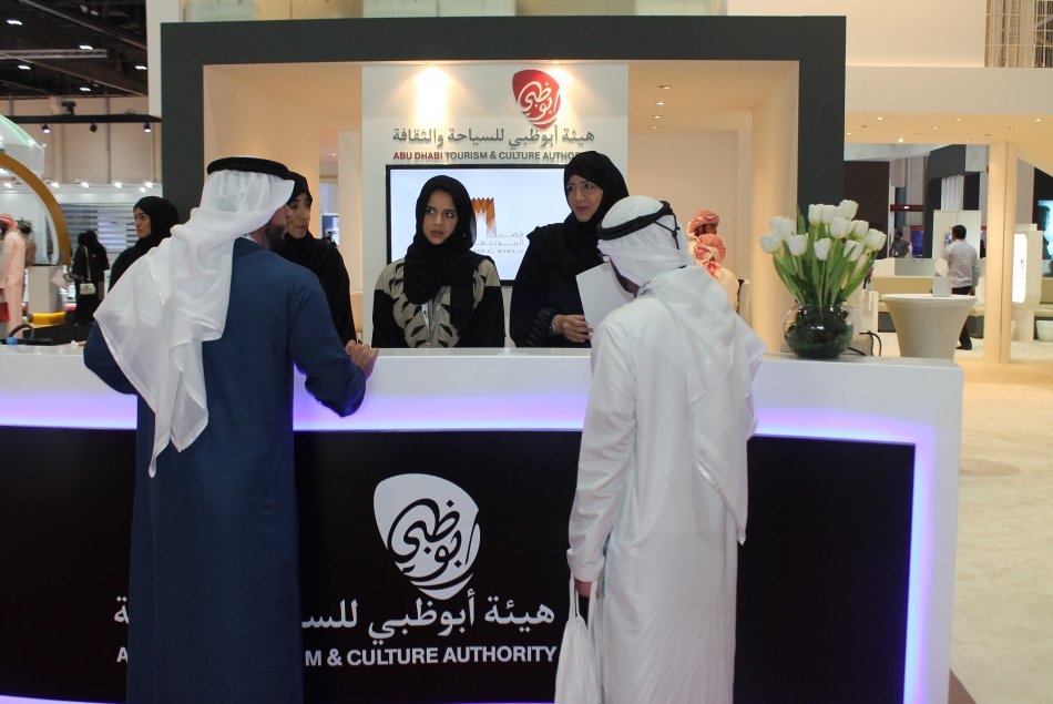 Student's visit to Tawdheef Exhibition 2016 at Abu Dhabi National Exhibition Centre (ADNEC) - AD Campus