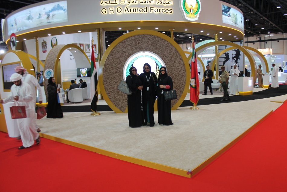 Student's visit to Tawdheef Exhibition 2016 at Abu Dhabi National Exhibition Centre (ADNEC) - AD Campus