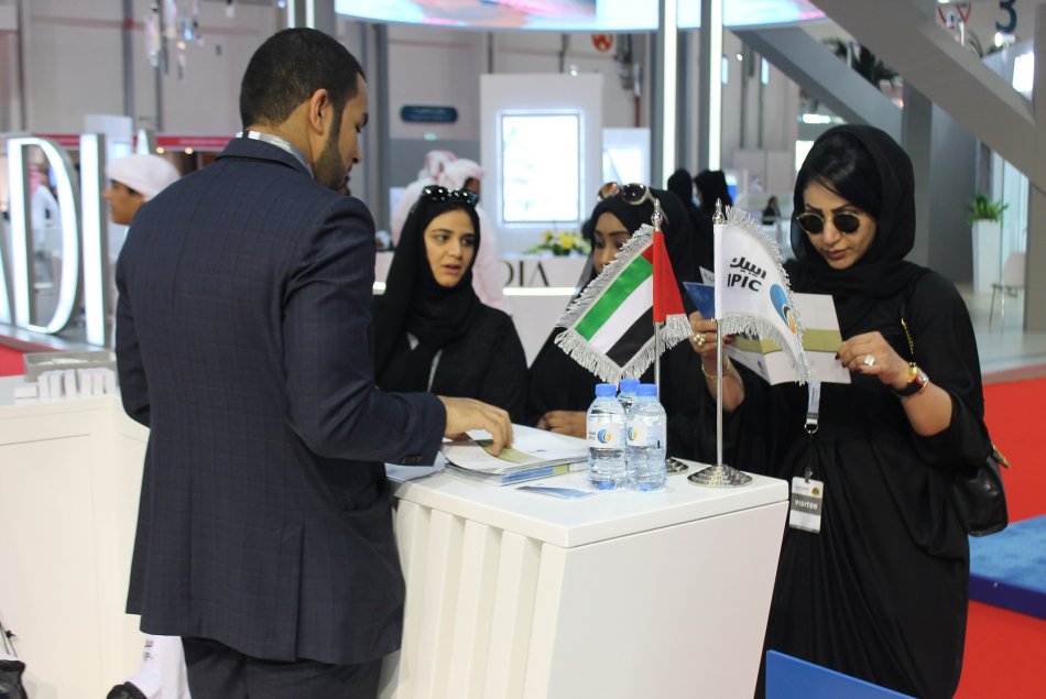 Student's visit to Tawdheef Exhibition 2016 at Abu Dhabi National Exhibition Centre (ADNEC) - AD Campus