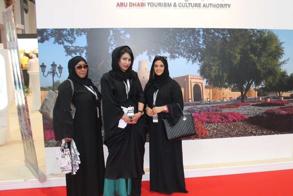 Student's visit to Tawdheef Exhibition 2016 at Abu Dhabi National Exhibition Centre (ADNEC) - AD Campus