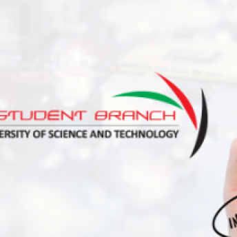 IEEE UAE Student Day 