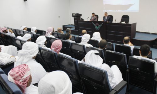 AAU organized a lecture about (Combat Discrimination and Hatred)