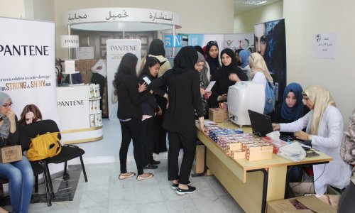 Two Days of Health and Beauty at AAU –Al Ain Campus-