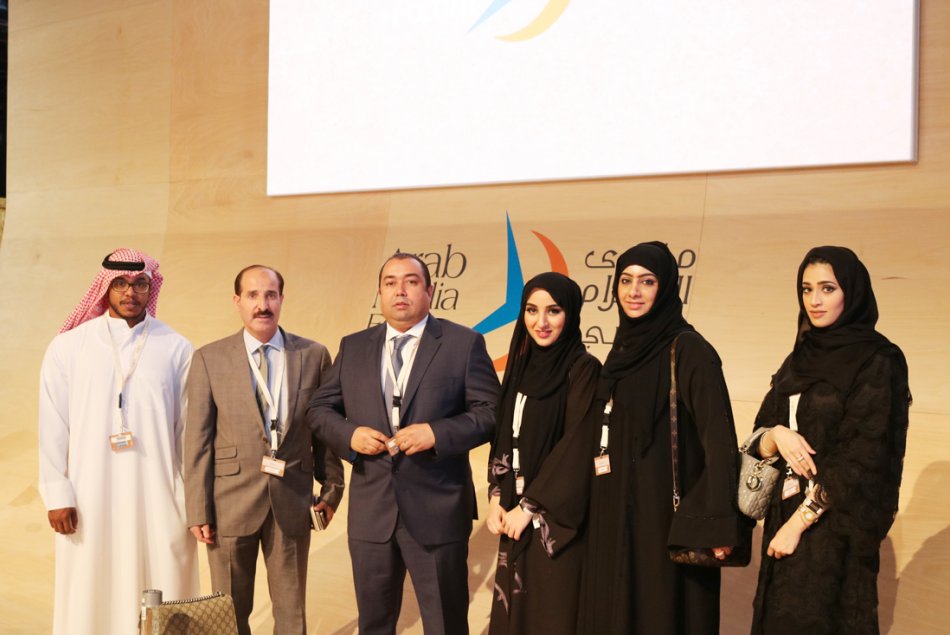 Arab Media Forum, Al Ain University, AAU, College of Communication, UAE, Dubai, AlAin