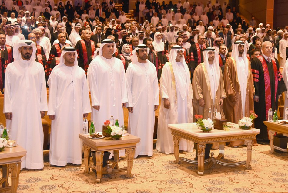 AAU Graduation Ceremony, Al Ain University, Al Ain, Abu Dhabi, Dr. Noor, Dr. Ghaleb