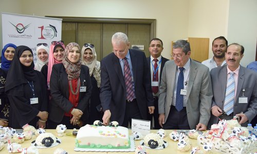 جامعة العين تحتفل بعيد الأضحى المبارك