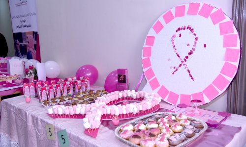  The Deanship of Student Affairs decorated in pink on the occasion of the Breast Cancer Awareness Month