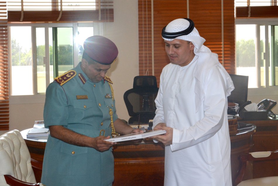 The Director of Al Ain Police Directorate meets the AAU Chancellor