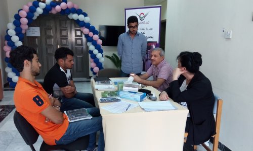 AAU organized an event on the occasion of Lungs Cancer Awareness Month