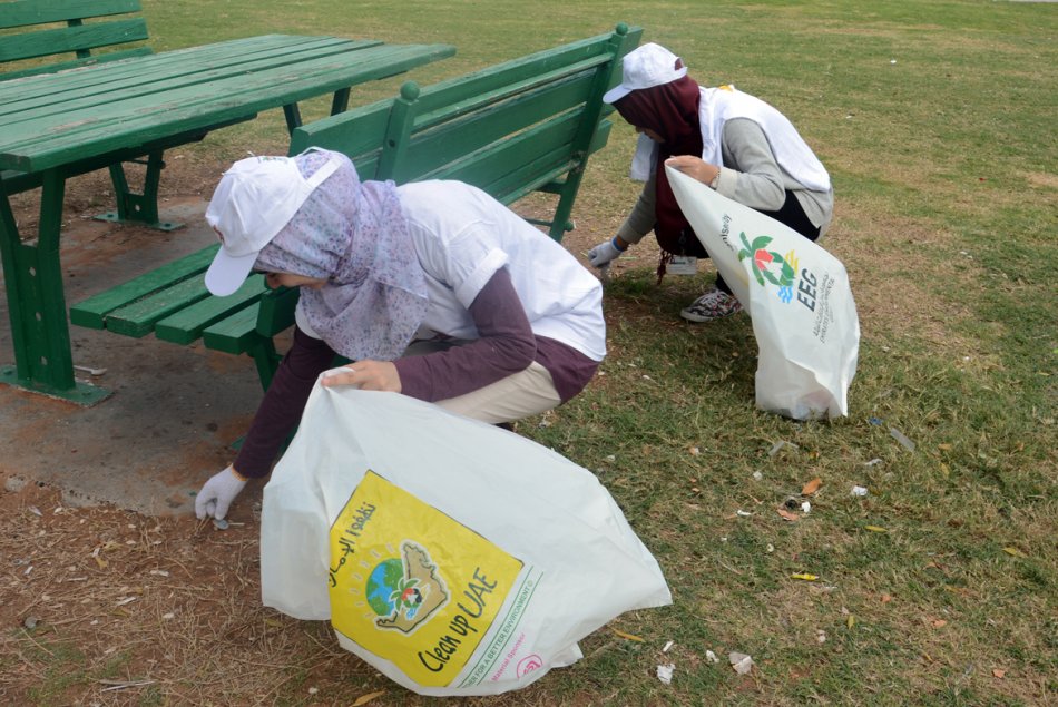 Clean Up UAE campaign 2016