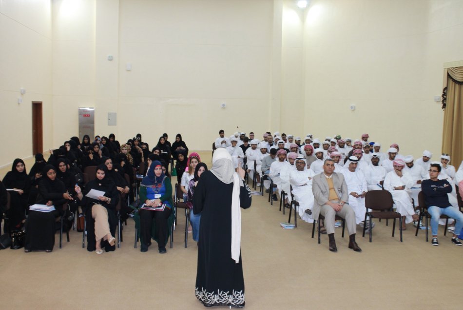 A Lecture on the occasion of World Cancer Day - AD Campus