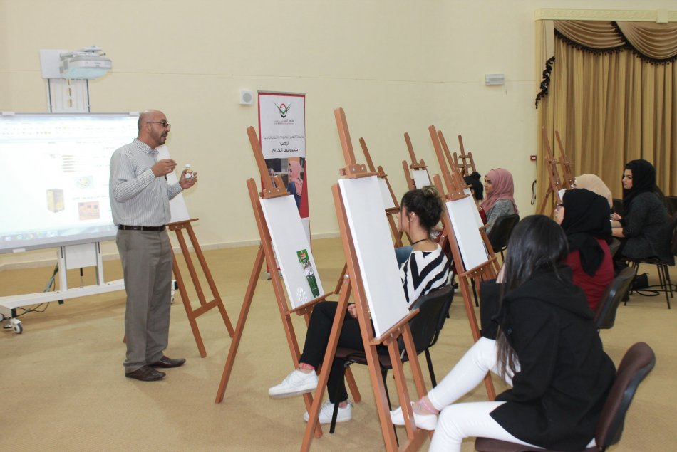 Course in Expression Art (Every Wednesday at the 2nd Semester 2016-2017) - AD Campus