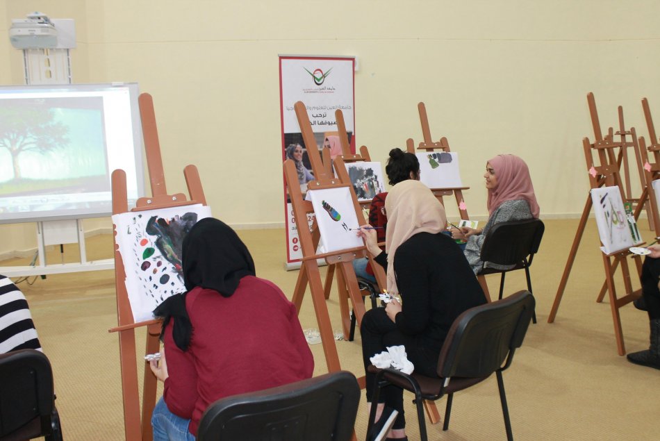 Course in Expression Art (Every Wednesday at the 2nd Semester 2016-2017) - AD Campus
