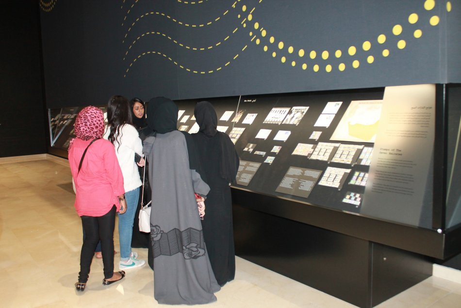 زيارة طلابية إلى متحف الاتحاد - مقر أبوظبي