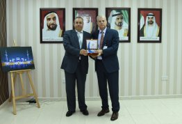 AAU hosted the Executive Council Meeting of the Association of Arab Universities
