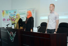 مؤتمر صحفي في جامعة العين لإطلاق فعالية 