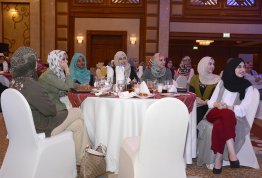 أجواء رمضانية روحانية في الإفطار الجماعي الرمضاني لجامعة العين