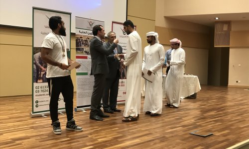 AAU Vice President honors the distinguished students in sports