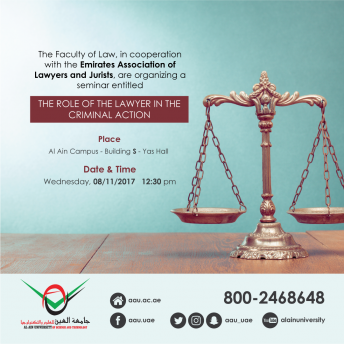 A Seminar entitiled 