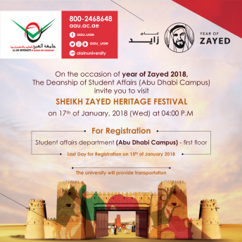 A Visit to Shiekh Zayed Heritage Festival 