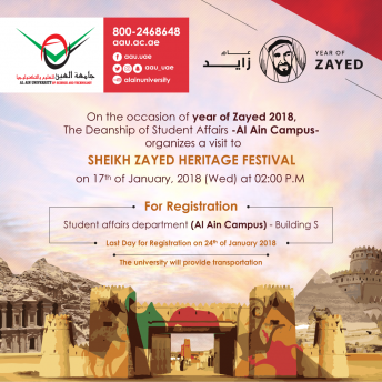 Sheikh Zayed Heritage Festival
