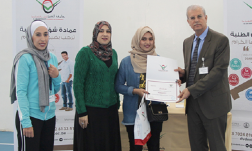 بطولة للجري لطالبات جامعة العين