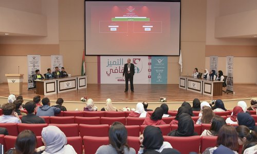 جامعة العين تطلق مسابقة التميز الثقافي في موسمها الرابع