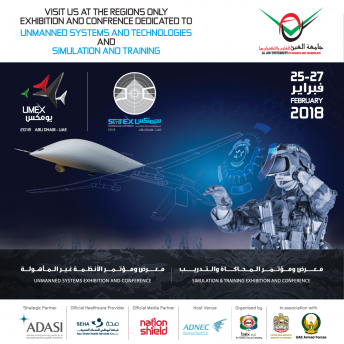 Umex Exhibition